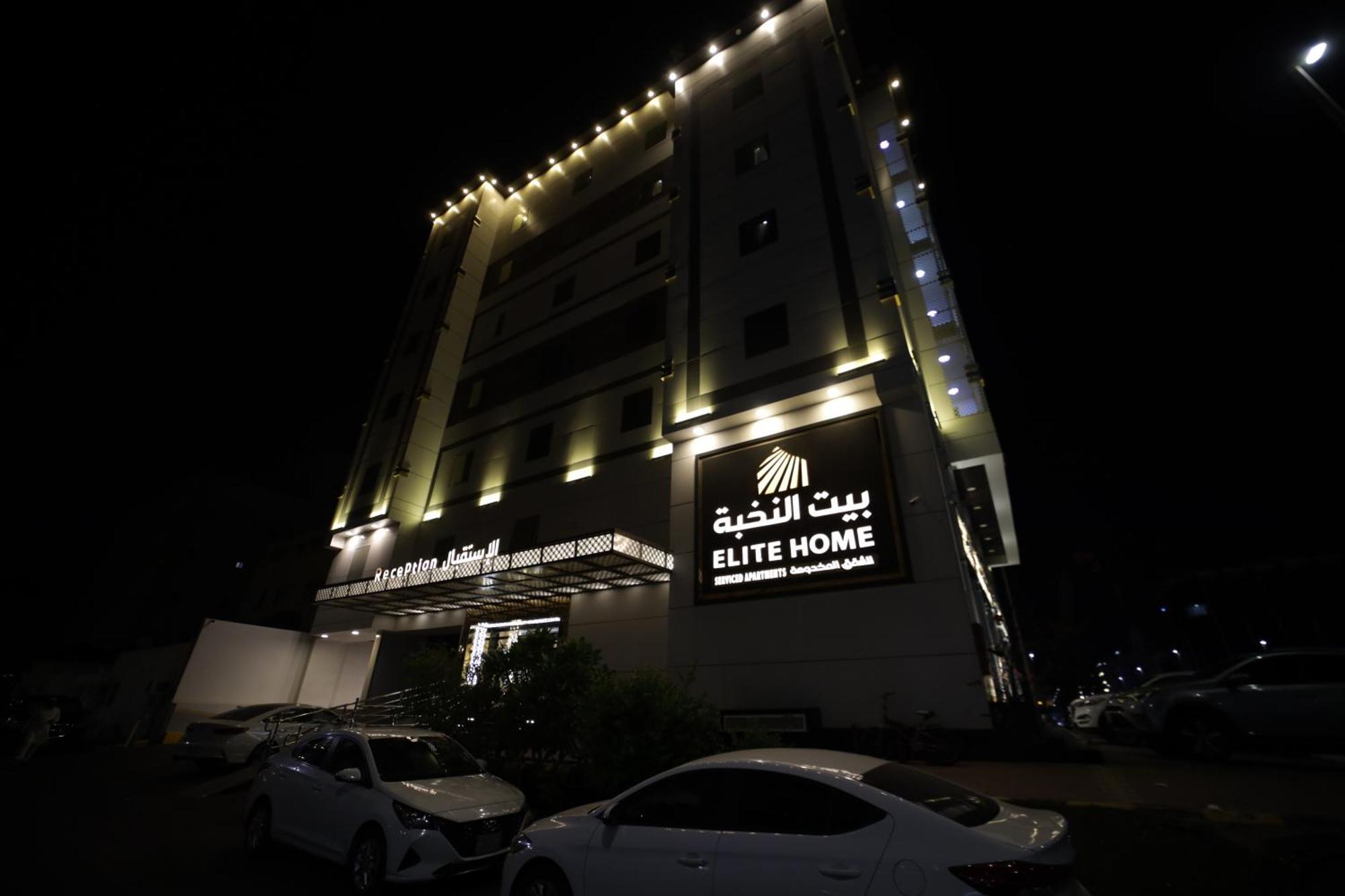 Primotel Elite As Salamah Jeddah Exterior foto